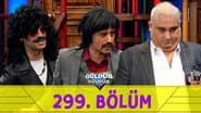Серія 25