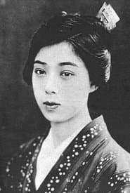 Okane of Kurayami