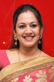 Sumathi