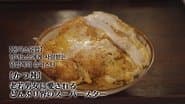 Episode 21