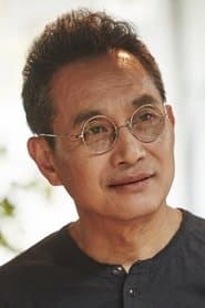 Na Geum-soo