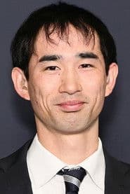Koto Endo