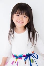 Chisa Tahara