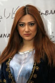 Gunel