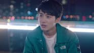 Серія 28