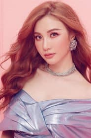 Hạnh