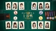Nogizaka's Four-Way Fall Battle Part 1