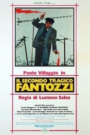 Il secondo tragico Fantozzi