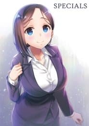 Спеціальне