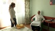 Серія 6