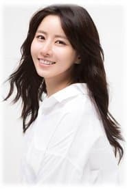 Kim Yoon-jeong