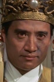 Magistrate's man