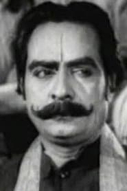 Shakuni