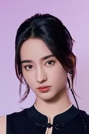 Wan Yonah
