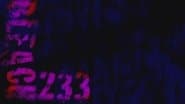 Серія 233