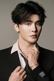 Ai Fen