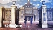 Серія 2