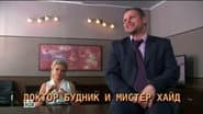 Серія 7