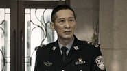 Серія 2