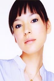 Ikumi