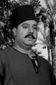 عثمان بيه