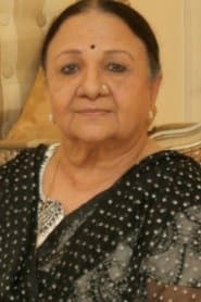 Aunti Ji