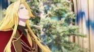 Серія 2