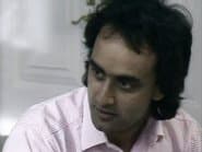 6 December 1985