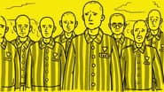 Серія 23