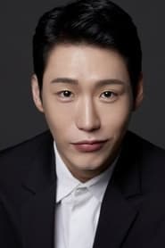 Detective Oh