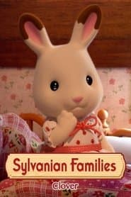 Сезон 3