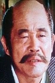 Mano, the senator