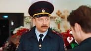 Серія 9