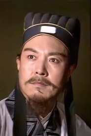 Governor Yu