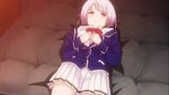 Серія 1
