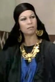 Amona