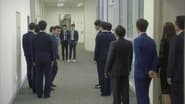 Серія 7