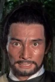 Fung