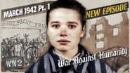 Серія 30