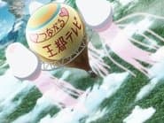 Yu-Shibu Short 1