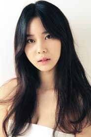 Hwa-ok