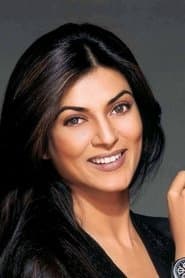 Sonam