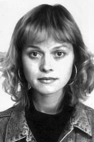Галина