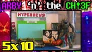 Серія 10