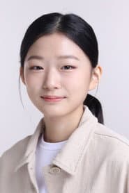 Su-yeon