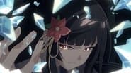 Серія 2