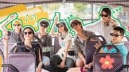 Good Friends · Extra Version EP9
