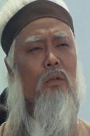 Hero Wang Shi-Ke