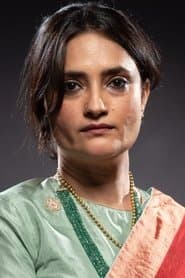 Principal