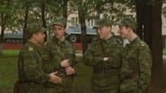 Серія 24